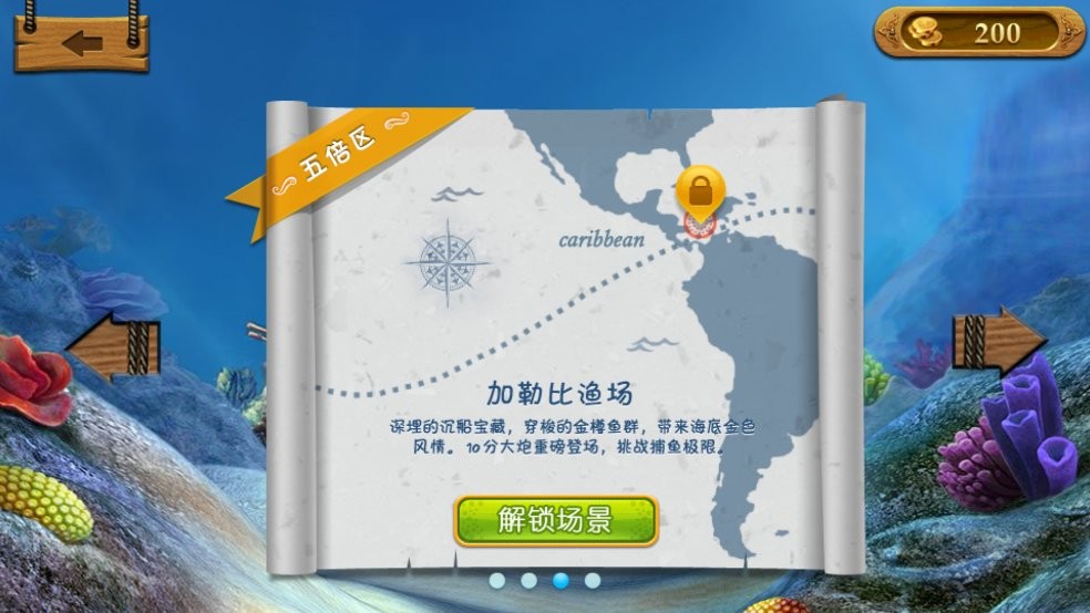 捣蛋猪2太空版(Bad Piggies 2)